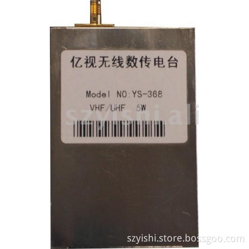 Data Radio Modem,wireless modem